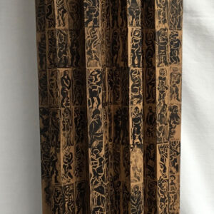 P/700, When the Habitat Became a Prison