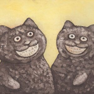 Hyvän puolesta, pahaa vastaan